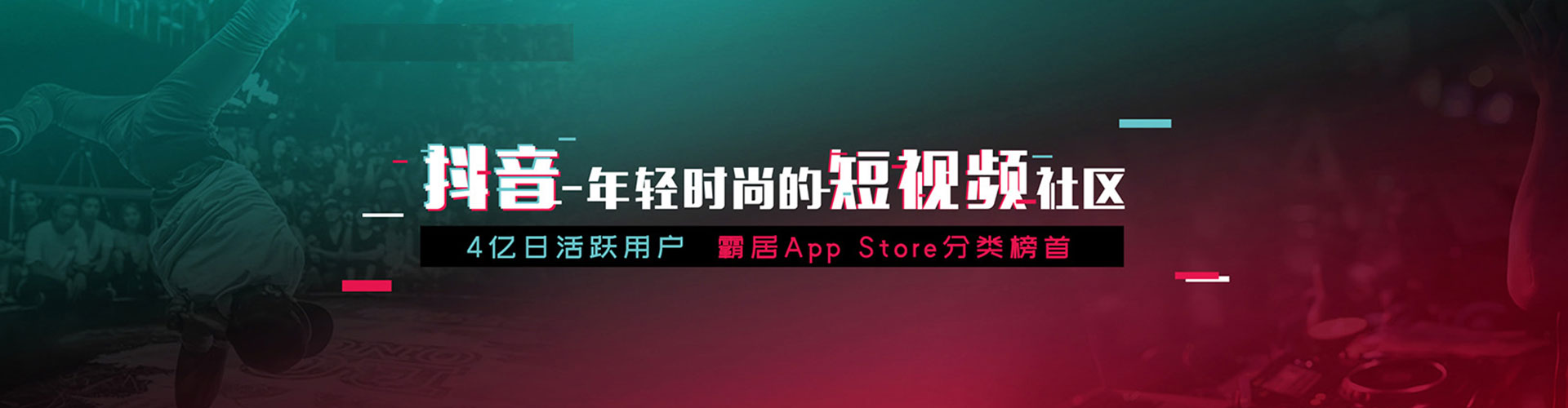 岗巴sem代理